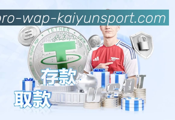 精选赛事