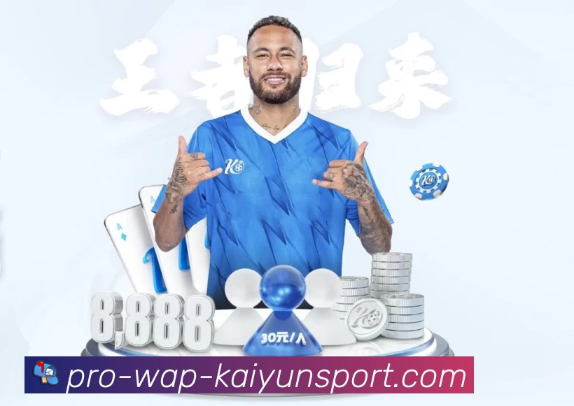 www.kaiyun.comAPP 官方推荐图